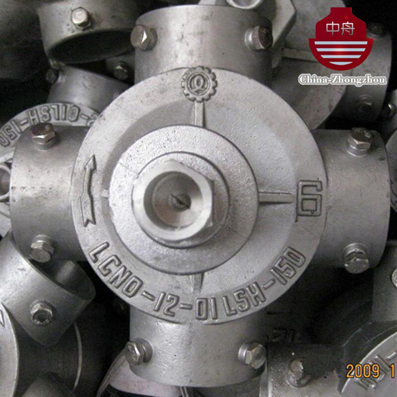 良机冷却塔配件布水器LCNO-12-01LSH-150 6寸自动喷头 转头分水器