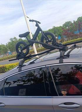 顶自行车架汽FUS车通用车车载单横杆山顶车行李 SUV轿车固定架平