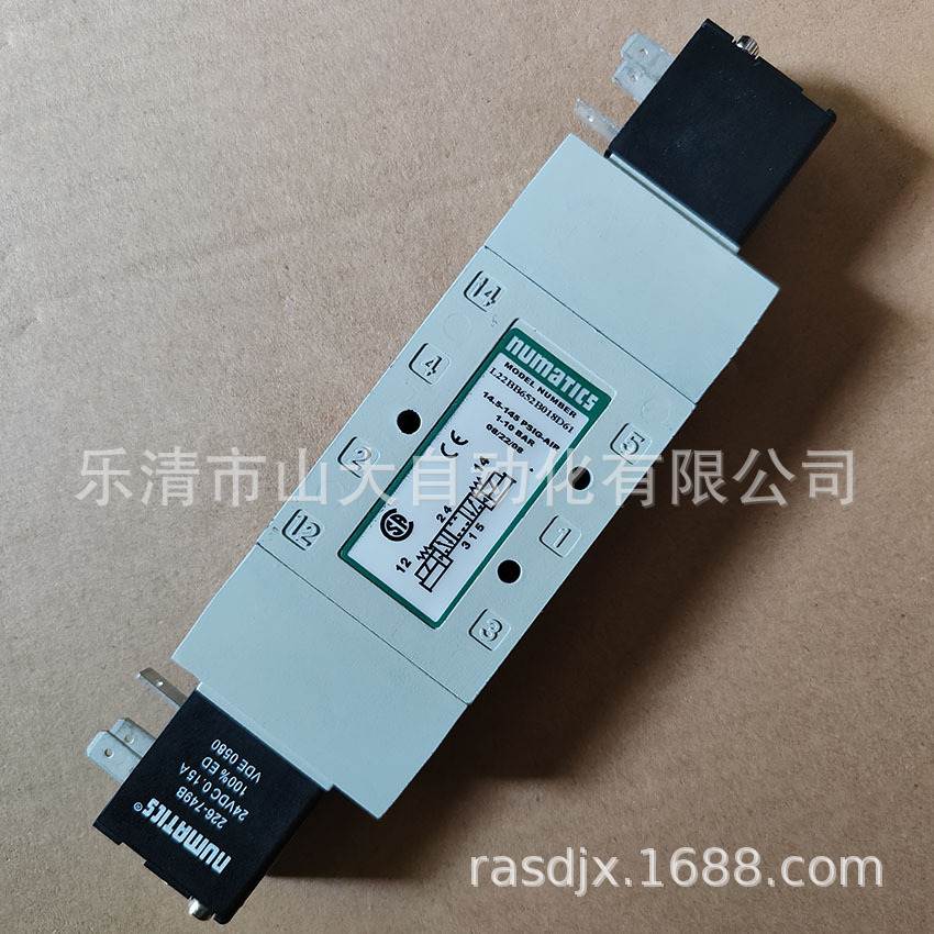 现供Numatics L22BB452BG17G61/L22BB652B018D61美国电磁阀