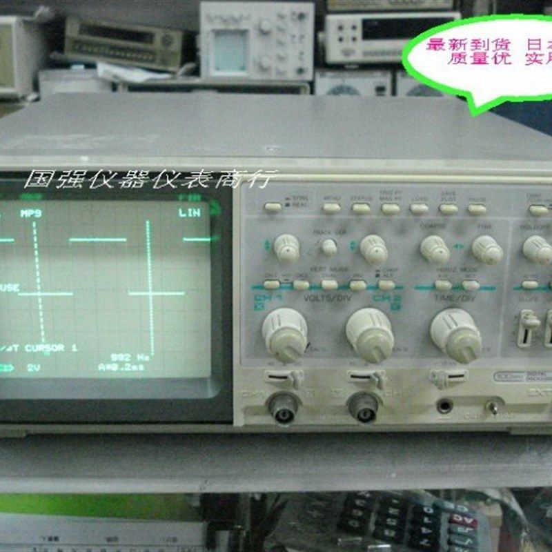 日本菊水5501存储数字示波器 100MHZ CRT读出 带记忆 成色佳