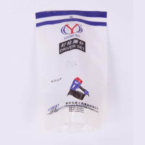 钉天工舌枪针原装枪配F件30T50/64/10F767597713直钉枪钢枪码钉枪