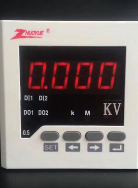 可设置 数显电压表 ZY-AV71 10KV/100V 35KV/100V