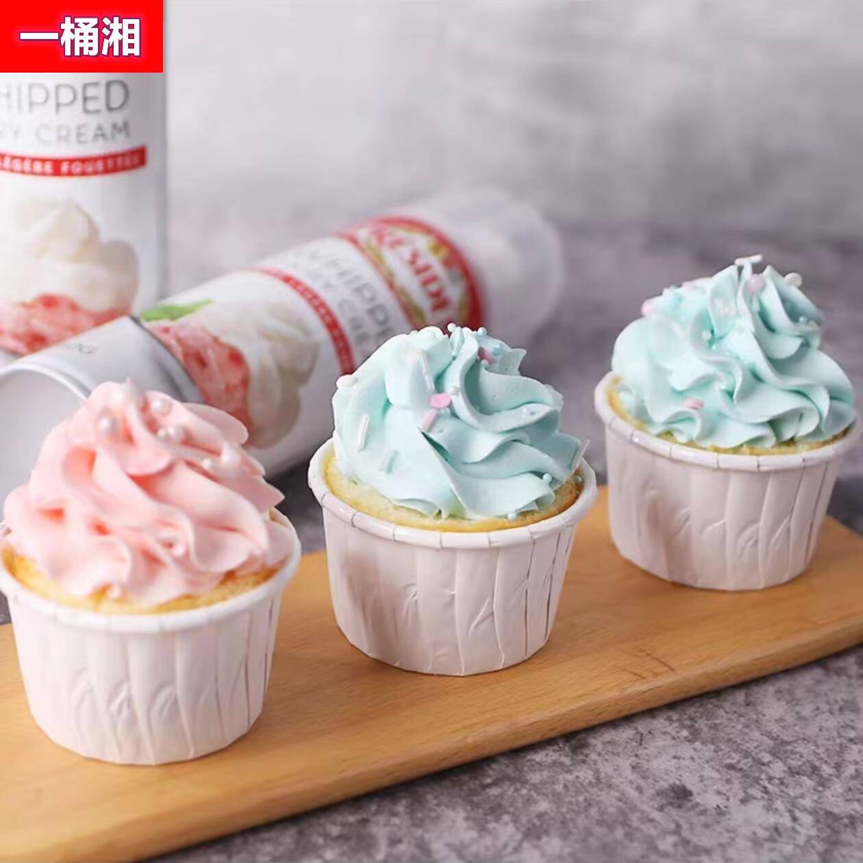 喷射淡奶油动物奶油烘焙家用咖啡奶茶雪顶专用即食免打发