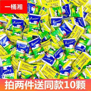 孺牛鲜奶糖儒牛乳牛牛奶糖糖果小时候的味道经典回忆年货零食喜糖