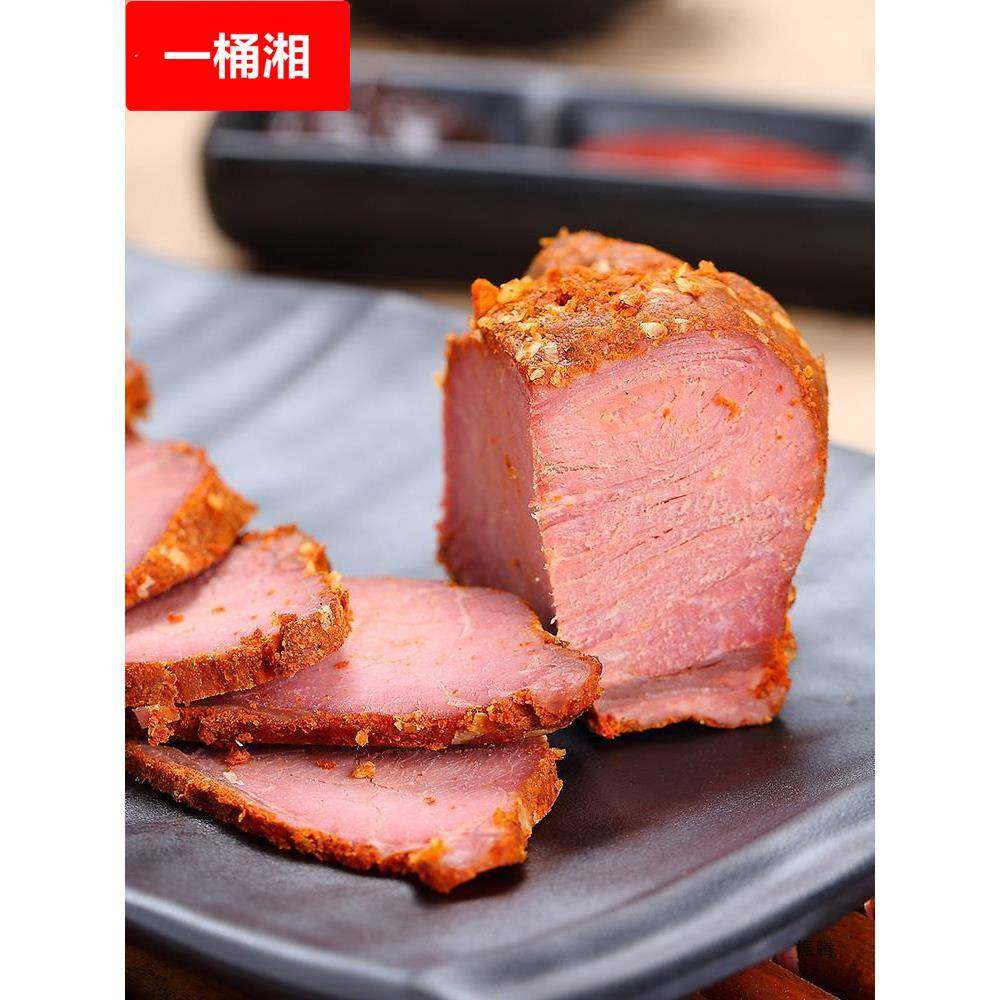 馋三里香辣牛肉600g黑椒五香熟牛肉真空即食轻食代餐健身休闲零食,零食/坚果/特产,牛肉类,淘宝优惠券,粉丝福利购,淘宝优惠卷