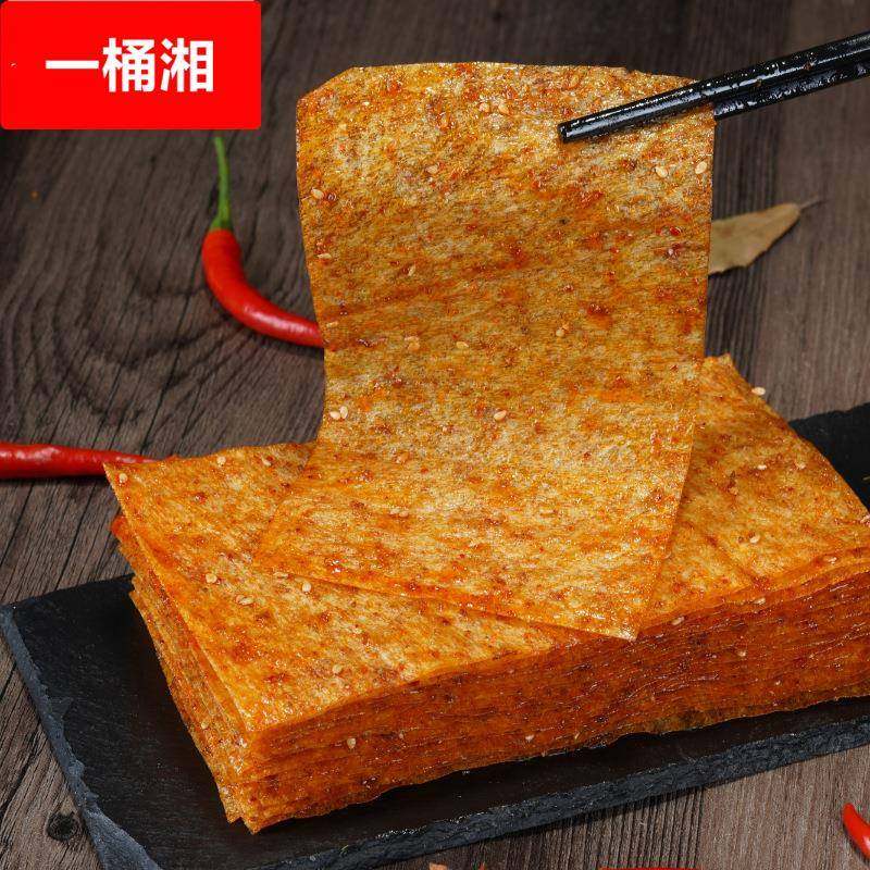 手撕大辣片辣条8090后零食湖南平江特产豆皮豆干儿时小吃休闲食品