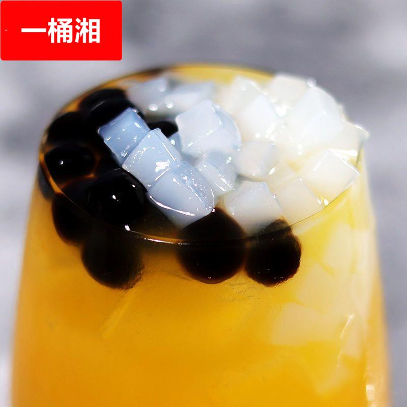 盾皇水晶椰果粒桶装 珍珠奶茶专用原味椰果肉 甜品原料椰子果冻丁