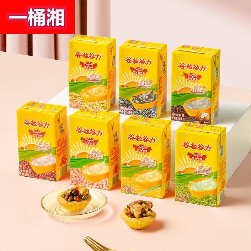 谷粒谷力红豆燕麦黑芝麻浓浆250ml*18盒整箱早餐奶植物蛋白饮料