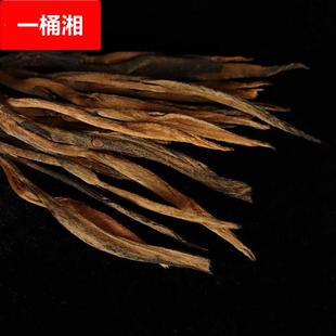 松针茶滇红茶散装 茶云南红茶茶叶凤庆滇红500g回甘蜜香蜜香金针