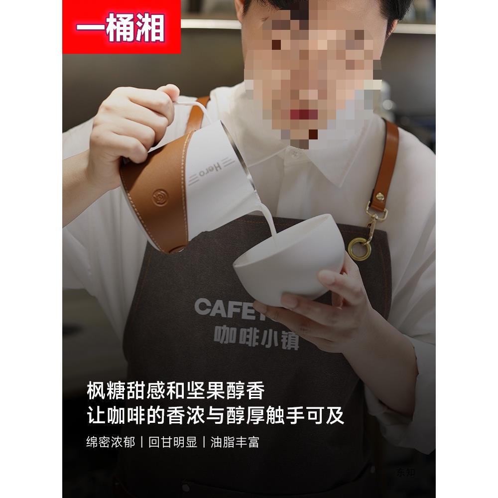 舒伯玫瑰意式拼配咖啡豆新鲜烘焙黑咖啡手磨咖啡粉1kg