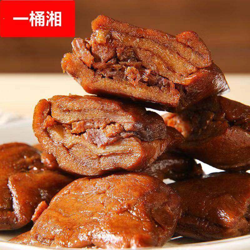 宏香记手撕牛肉豆脯五香豆干解馋零食豆腐干素肉福建特产休闲小吃