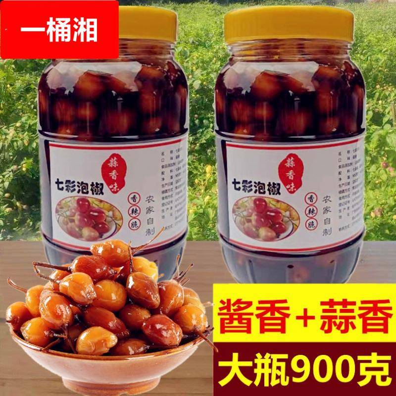 广西桂平农家特产五彩椒七彩椒泡椒灯笼椒酱油泡辣椒下饭菜厂