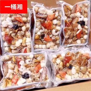 海鲜拼盘海杂拌海鲜全家福多种海鲜大全大连特产海鲜组合