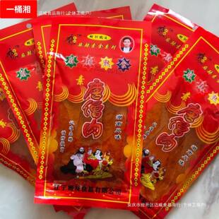 素唐僧肉大袋小袋两种规格麻辣熟食休闲零食辣条辣片李氏伙计码头
