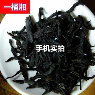 春茶散装 福建乌龙茶厂家 寿宁高山乌龙红茶 源头厂家红茶500g装