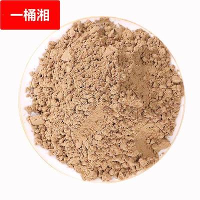 赤芍粉散装新货农产品免费现磨粉质细腻直销量大优惠赤芍粉