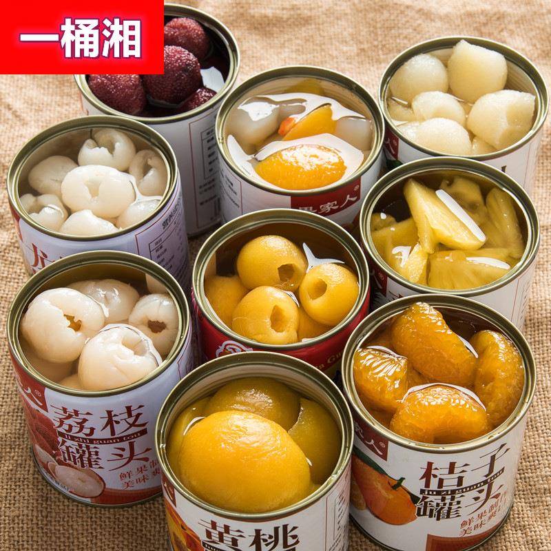果家人水果罐头混合装整箱糖水荔枝枇杷杨梅红毛丹