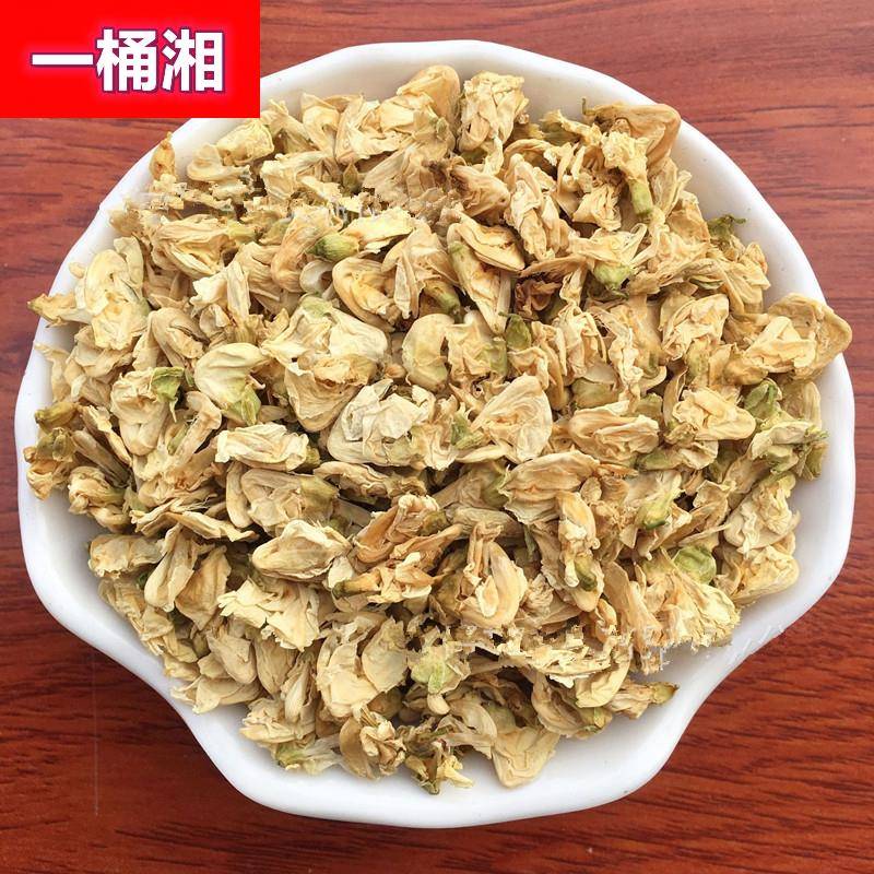 *扁豆花白南豆花粉500克g包邮白扁豆花陈皮见详情中国包装见包dg