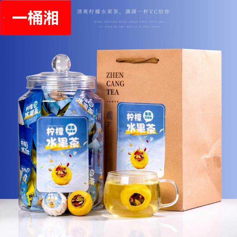 柠檬水果茶原味冻干柠檬泡水喝夏日冷泡茶水果茶蜜桃乌龙茶独立包
