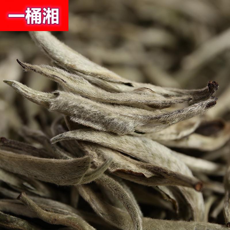 普洱茶生茶 2025头春白毫银针大白毫单芽 月光白茶（小芽）散