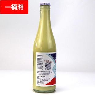 风行炼乳50g50g加糖炼奶面包炼奶炼乳烘培奶茶西米原料厂一件