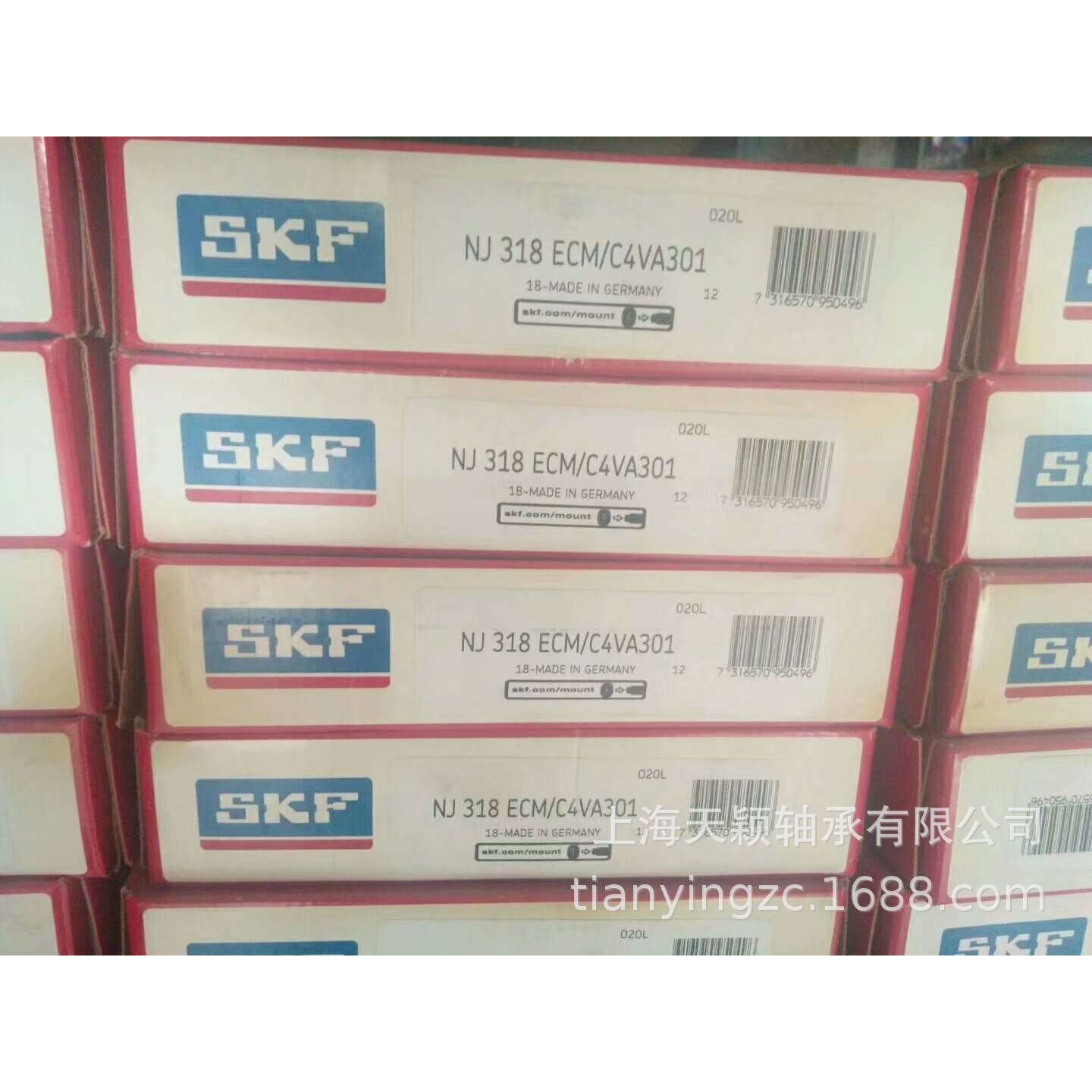 SKF轴承 SKF NJ318ECM/C4VA301 火车牵引电机轴承