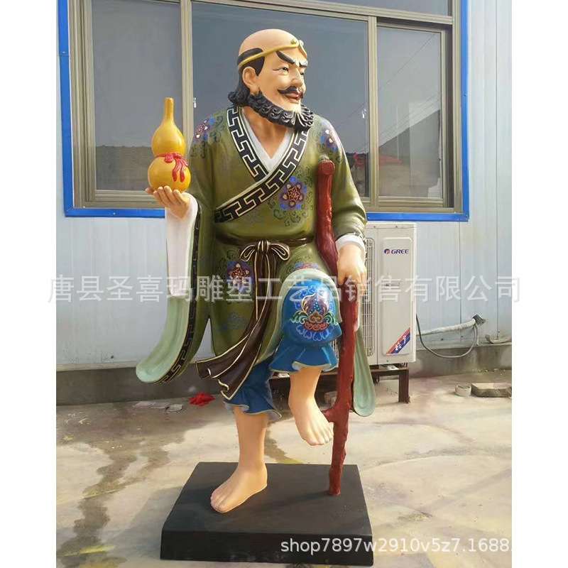 厂家生产八仙过海铜雕塑 吕洞宾何仙姑玻璃钢铸铁铸铜户外摆件