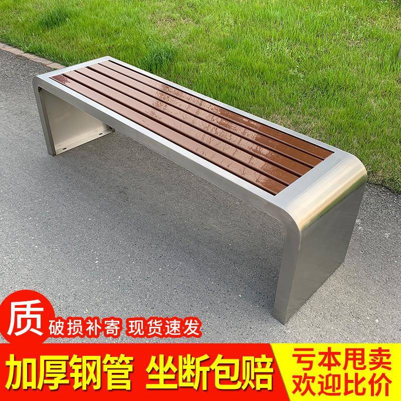 大学学校户外休闲彩色排椅公园休息长条凳子等候区商场休息排椅