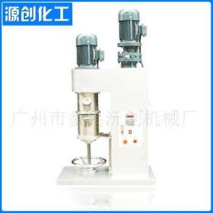 潜水行星搅拌机化工用立式 连续作业式 行星搅拌机
