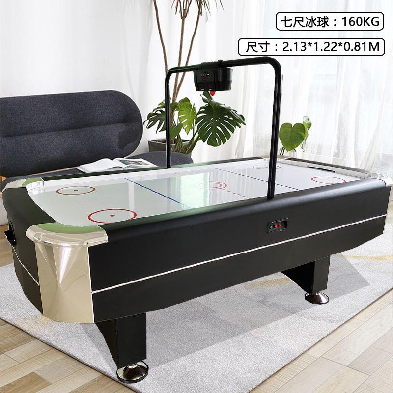 标准成人豪华型桌上冰球桌冰球机拱形电子自动计分桌上曲棍球超大