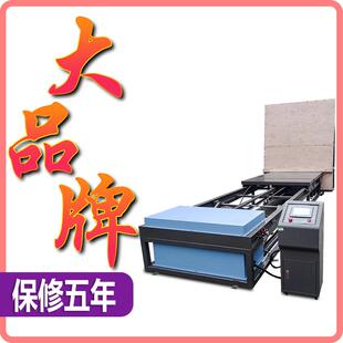 ISTA标准检测仪器斜面冲击试验机大型纸品包装箱模拟冲击试验台