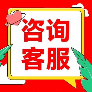 论wen咨询/本科/硕士/医学综述/MBA/开题报告/毕业lun文检测服务