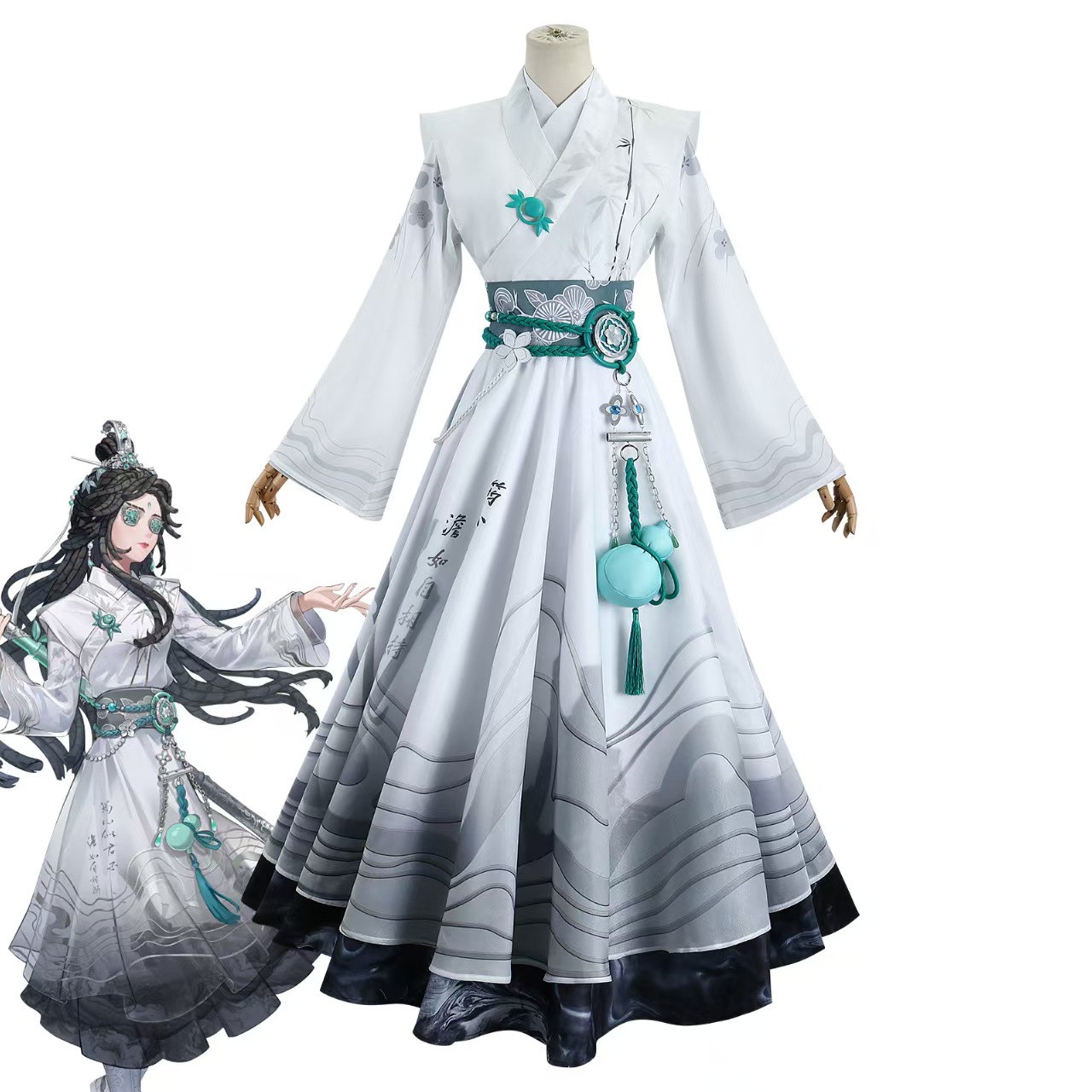 cos第五人格墨韵系列古董商