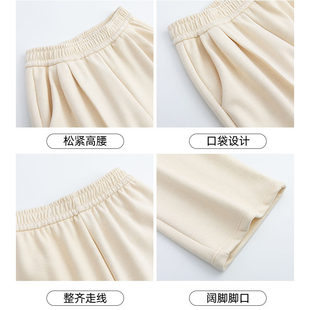 加绒糯米阔腿裤女秋季2025新款高腰垂感休闲慵懒白色奶油山羊绒裤