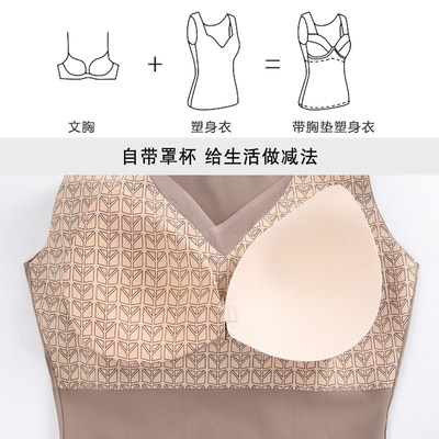 秋冬塑身衣上半身女免穿