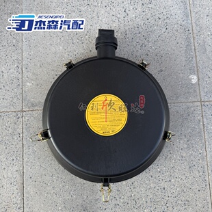 2851空滤总成盖子适配东方红拖拉机1604 1804 1404空气滤芯外壳盖