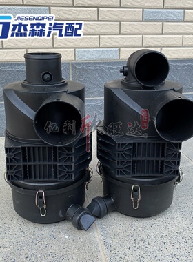 雷沃欧豹M904拖拉机空气滤芯1839空滤总成东方红1004空滤器壳体盖