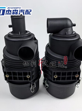 叉车空滤总成杭叉A3030HBG5新款空气滤清器总成内装K1330空滤芯