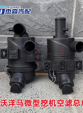 KW0918空滤总成杭州叉车小型工程机械弯头直头发电机组加装改装