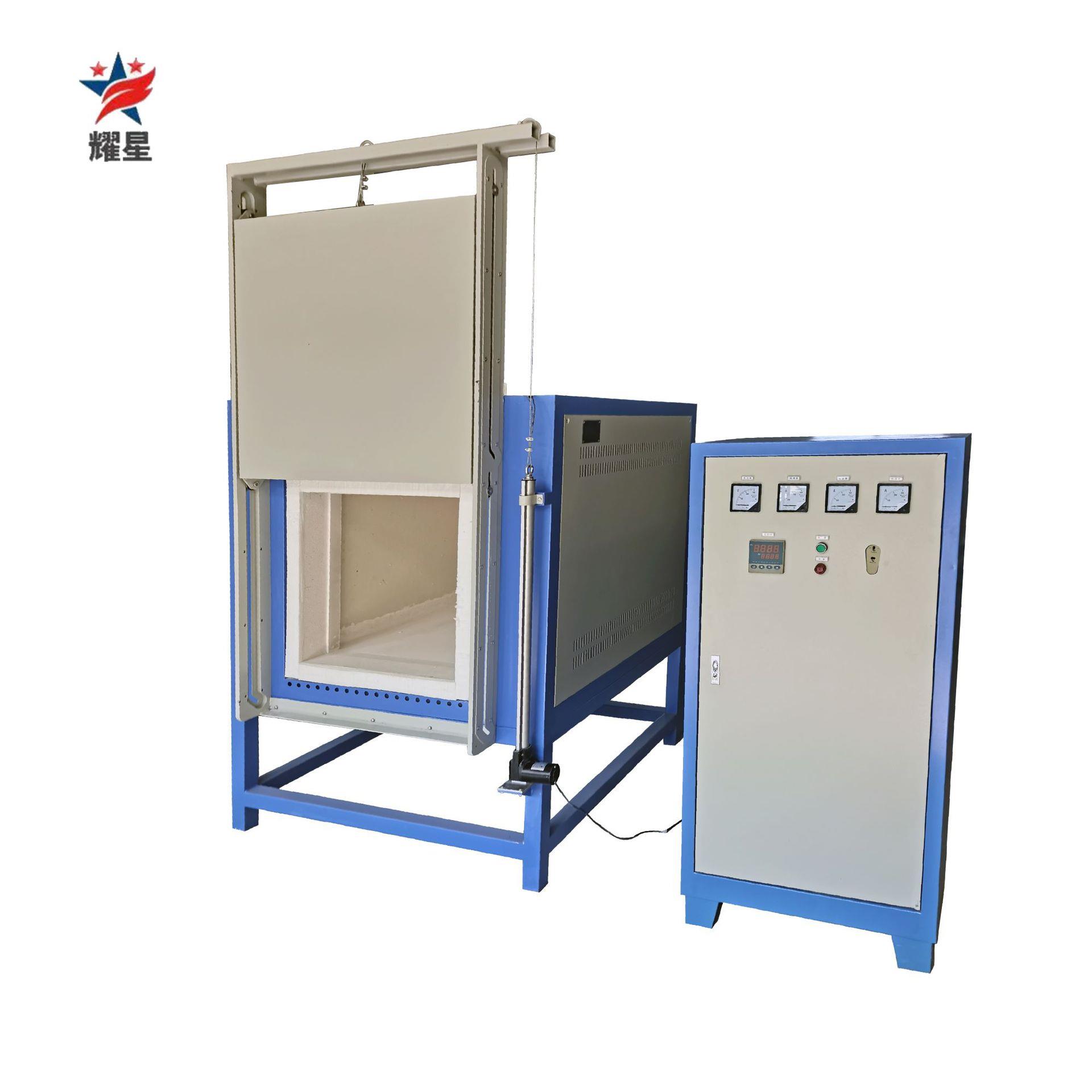 洛阳电动上开门箱式炉高温烧结退火炉回火炉热处理电炉