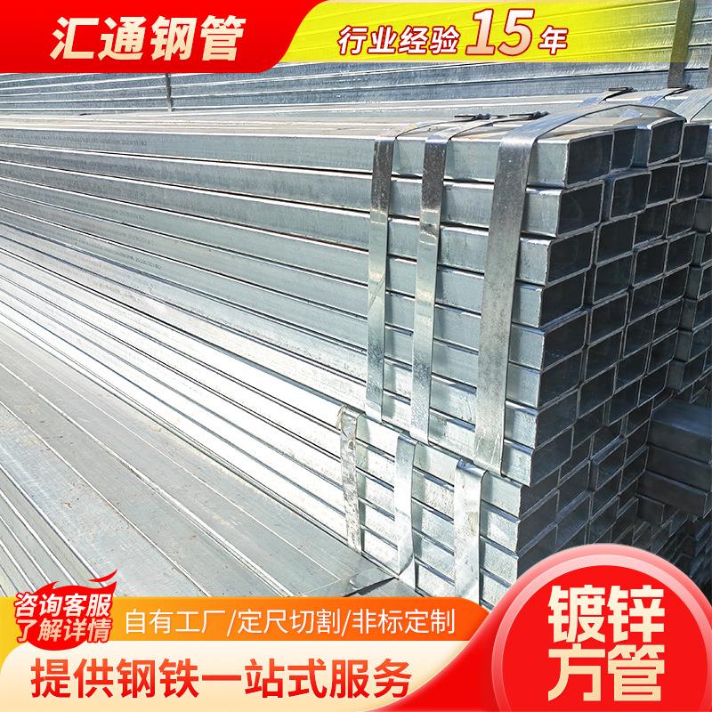 镀锌方管可做黑钢喷砂防锈Q235B热镀锌方矩管220*220*5*5mm
