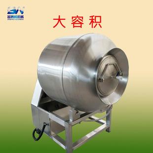 腌制入味变频滚揉机 100型真空滚揉机诸城滚揉机肉制品加工