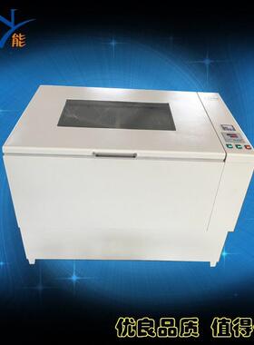 HZQ-FX全温振荡器恒温振荡器全温摇床恒温摇床带制冷振荡器