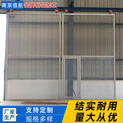 钢板网移门金刚网不锈钢网304纱窗纱门网阻虫阻盗钢板网移门