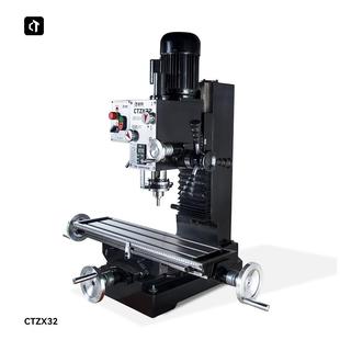 钻铣床 CTZX32钻铣床多功能钻铣床家用钻床铣床小型钻铣床台式