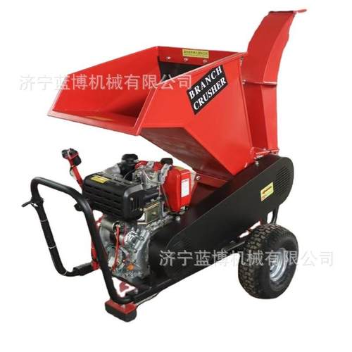 5-20公分树枝粉碎机柴油汽油电启动树枝秸秆粉碎机葡萄果园碎枝机