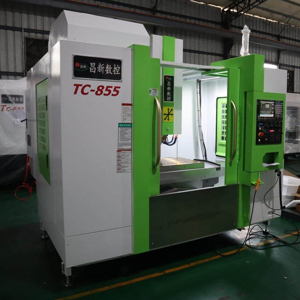 850立式加工中心3轴/4轴C主机vmc855五金模具加工中心设备,五金/工具,机床,淘宝优惠券,粉丝福利购,淘宝优惠卷
