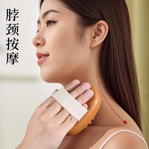 经络刷肚子按摩全身通用带脉疏通