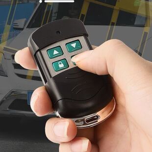 卷闸门超强433/315遥控器金属拷贝卷闸门车库伸缩门电动门钥匙