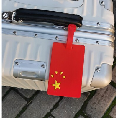 国潮中国卡通挂牌吊牌托运牌登机行李牌拉杆箱绑带旅行箱标签